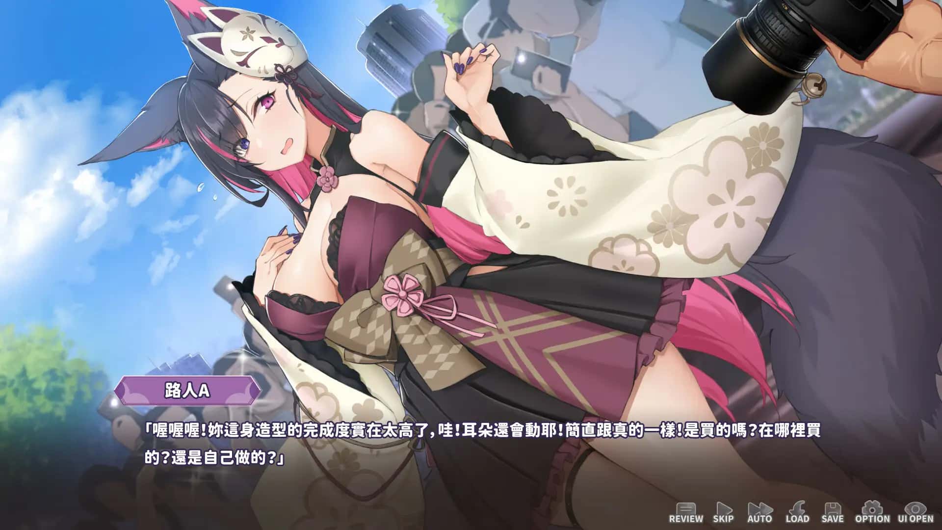游戏画面3
