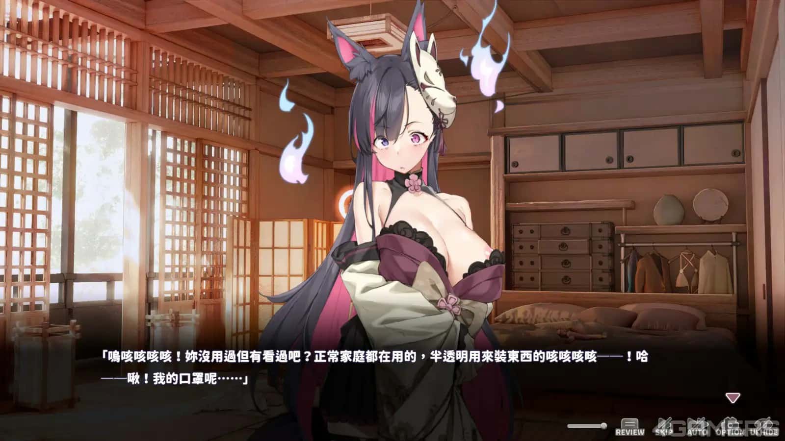游戏画面5